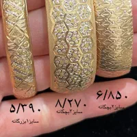 طلا مستعمل|جواهرات|بیرجند, |دیوار