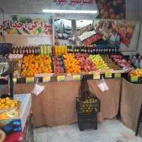 پالت میوه ترازو