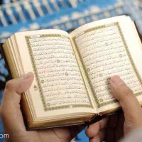 سرکتاب و دعا (رایگان )