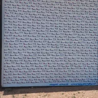 کرکره هوشمند ابراهیم|خدمات پیشه و مهارت|زنجان, |دیوار