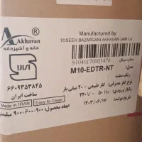 گاز اخوان مدلM10|اجاق گاز و لوازم برقی پخت‌وپز|اصفهان, ارغوانیه|دیوار