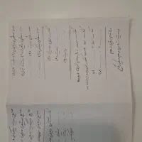 کتاب های کنکور تجربی|کتاب و مجله آموزشی|اقلید, |دیوار