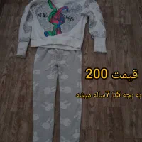 لباس بچه گانه|کفش و لباس بچه|ارومیه, |دیوار