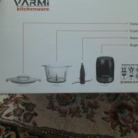 خردکن