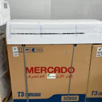 کولر اسپیلت مرکادو|کولر گازی و فن‌کوئل|بوشهر, |دیوار