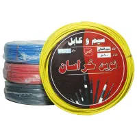 چند تا حلقه سیم برق