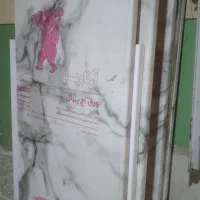 تاج ام دی اف وصفحه