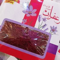 پرفروش ترین نیم مثقالی ۱۵۸۰۰۰ تومانی ((زعفرانچی))|خوردنی و آشامیدنی|تهران, گلستان (شهرک راه آهن)|دیوار