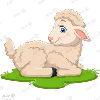 نیازمند کارگر در گوسفند داری