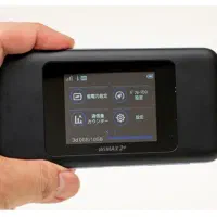 مودم سیمکارتی UQ HUAWEI Mobile