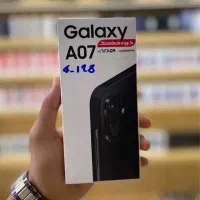 گوشی موبایل Samsung Galaxy a07 آ۰۷+اقساط ویژه|موبایل|اراک, |دیوار