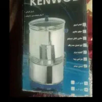 سبزی خردکن نو