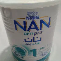 قوطی شیرخشک