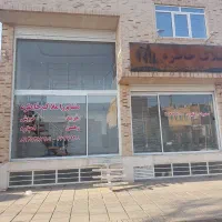 فروش ملک تجاری سند ششدانگ|فروش مغازه و غرفه|یزد, |دیوار