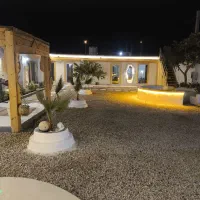 نظافت اقامتگاه