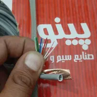 ۳کلاف کابل شبکه آکبند|مودم و تجهیزات شبکه|کرمانشاه, |دیوار