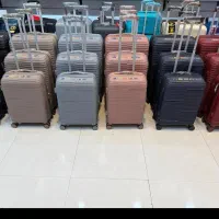 چمدان کارینا  پ پ