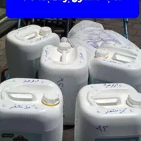 کود /محرک رشد/ ارگانیک /کشاورزی