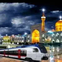 تور مشهد با قطار//فردا
