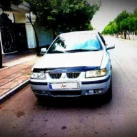 سمندفروشی مدل 84