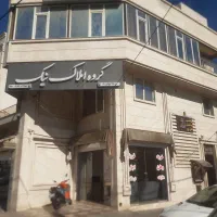دعوت به همکاری مشاور املاک