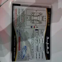 رانا پلاس مدل1402|خودرو سواری و وانت|مشکین‌دشت, |دیوار