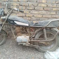 قولنامه بنکاه داره پلاک قدیم