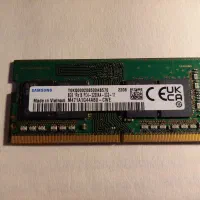 رم 8گیگ DDR4 لپ تاپ