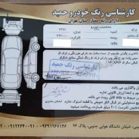 پراید se ۱۱۱ نوک مدادی فرمان هیدرولیک|خودرو سواری و وانت|تهران, مهرآباد|دیوار