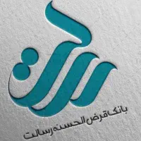 امتیاز رسالت
