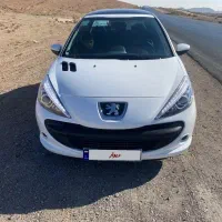 ۲۰۷ پانا بی رنگ بسیار تمیز