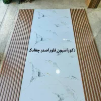 ماربل ماربلشیت 1.22*2.80 ماربل شیت|مصالح و تجهیزات ساختمان|چغادک, |دیوار
