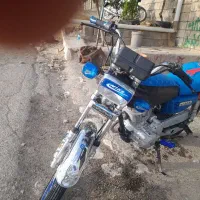موتور۱۵۰ پلاک ملی