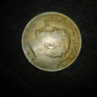 سکه های قدیمی|کلکسیون سکه، تمبر، اسکناس|قائمشهر, |دیوار