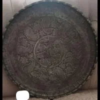مجمع مسی