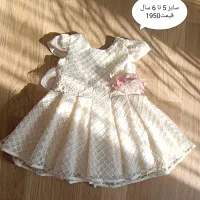 لباس بچگانه|لباس|تهران, بازار|دیوار