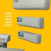 کولرگازی کولر گازی  ۱۲۰۰۰ هایسنس موتور بزرگ اسپیلت