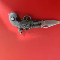 تفنگ چاقویی عتیقه|کلکسیون اشیاء عتیقه|صدرا-فارس, فاز ۲|دیوار