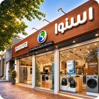 فروشگاه لوازم خانگی ولیعصر