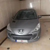 ۲۰۷ اتومات مدل ۹۷