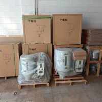 دستگاه تزریق پلاستیک و لوزام جانبی|ماشین‌آلات صنعتی|تهران, اتحاد|دیوار