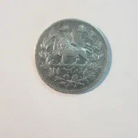 سکه پنج هزار دیناری مظفری