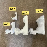 پایه بشقاب ویترینی