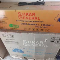 کولر گازی جنرال24000