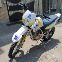 تریل کویر T2 250مدل1401 تحویل 1402