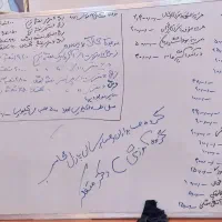 آموزش حسابداری شالی،هلو،پارسیان بصورت آفلاین