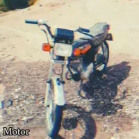 موتور مدل ۸۷پلاک ملی