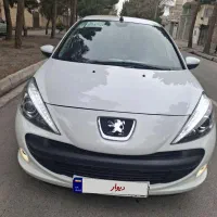 ۲۰۷ سقف فلز تیو فای سفید