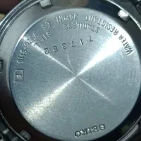 ساعت سکو5|ساعت|قم, امامزاده ابراهیم|دیوار