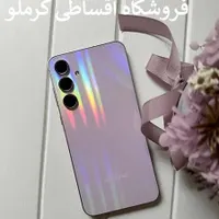 گوشی سامسونگA55 باچک وبازنشسته تامین اجتماعی کرملو|موبایل|کرج, اصفهانی‌ها|دیوار